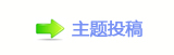 佭좉﹖䝲澏ꡣ傃୎綏